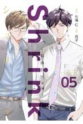 Shrink~精神科医ヨワイ~（5）/月子 - 販売コミック｜TSUTAYA レンタル