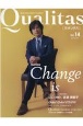 Qualitas　Business　Issue　Curation(14)