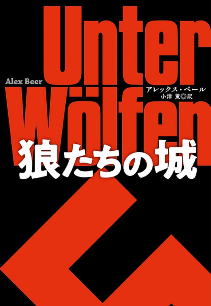 空のおくりもの 雲をつむぐ少年のお話 マイケル キャッチプールの絵本 知育 Tsutaya ツタヤ