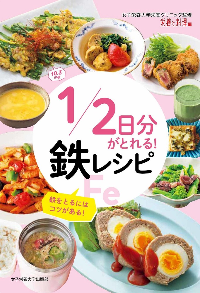 すべて の作品一覧 104件 Tsutaya ツタヤ T Site