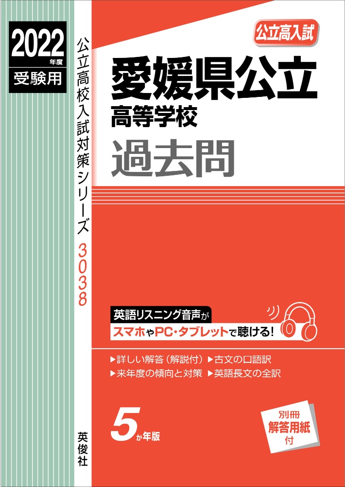ファーブル昆虫記 ジャン アンリ ファーブルの絵本 知育 Tsutaya ツタヤ