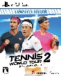 テニス　ワールドツアー　2　COMPLETE　EDITION