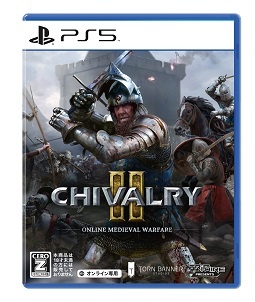 Ｃｈｉｖａｌｒｙ　２