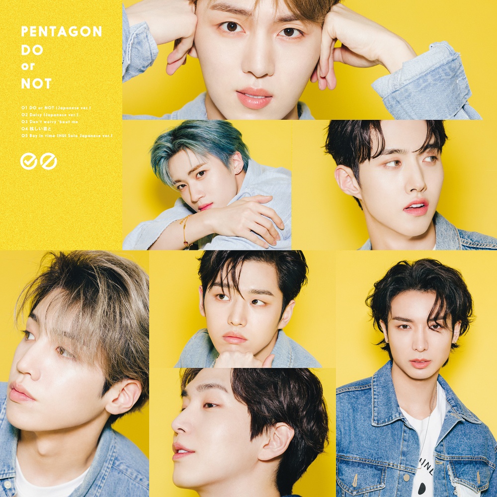 Pentagon 新曲の歌詞や人気アルバム ライブ動画のおすすめ ランキング Tsutaya ツタヤ