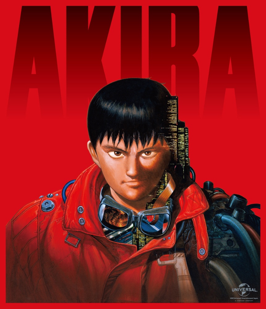 AKIRA　4K　REMASTER　EDITION　／　ULTRA　HD　Blu－ray　＆　Blu－ray【2枚組】