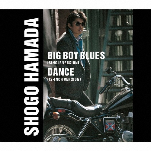 ＢＩＧ　ＢＯＹ　ＢＬＵＥＳ／ＤＡＮＣＥ