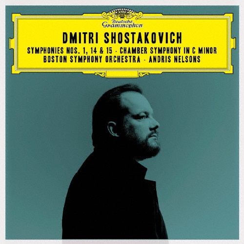 ショスタコーヴィチ：交響曲第１番・第１４番・第１５番・室内交響曲