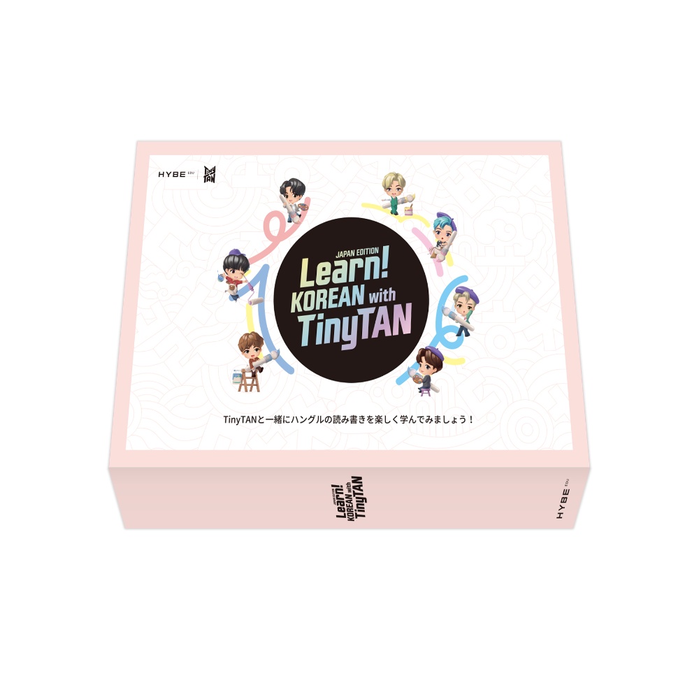 Ｌｅａｒｎ！　ＫＯＲＥＡＮ　ｗｉｔｈ　ＴｉｎｙＴＡＮ　Ｂｏｏｋ　Ｐａｃｋａｇｅ　Ｊａｐａｎ　Ｅｄｉｔｉｏｎ