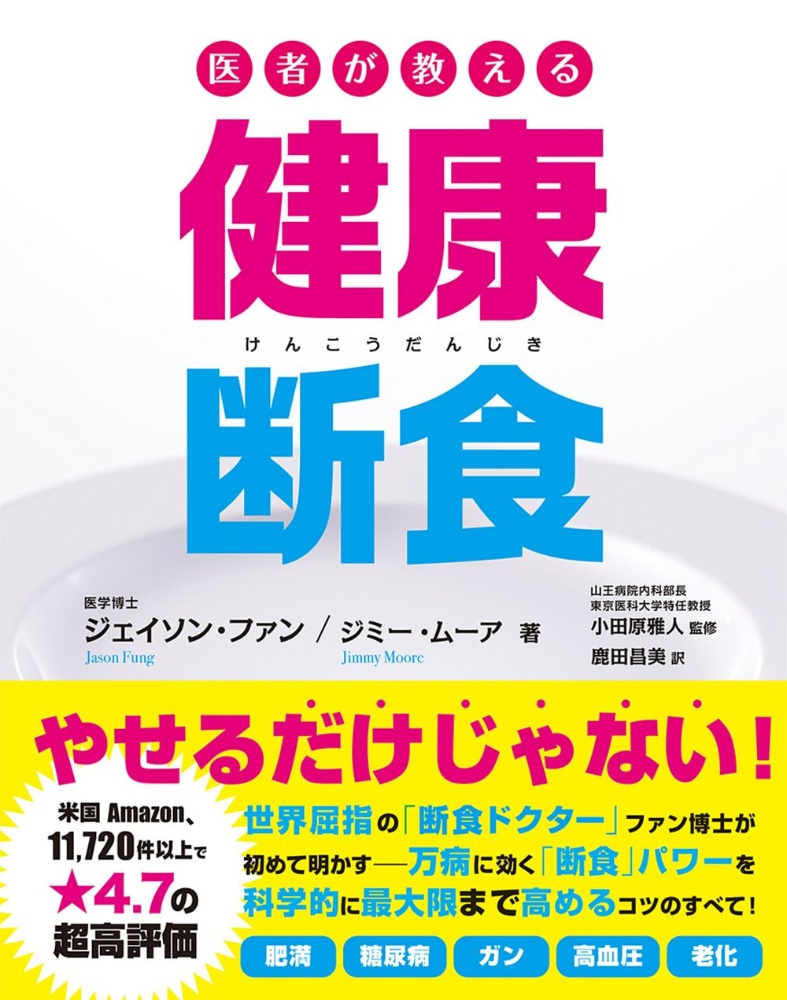 すべて の作品一覧 6 058件 Tsutaya ツタヤ T Site