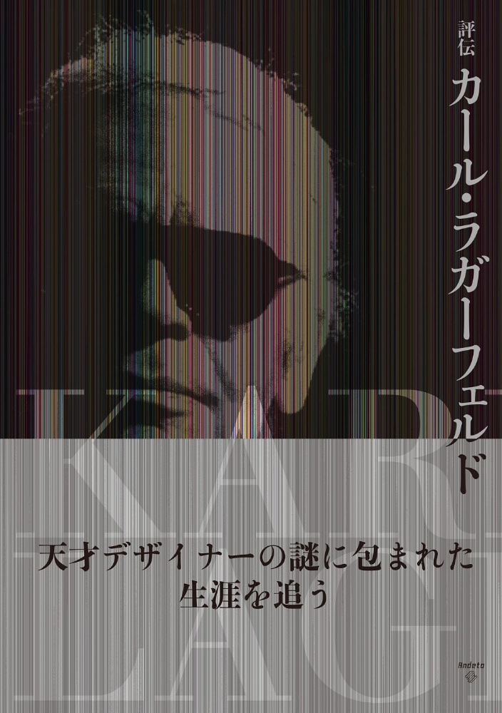 ローラ の作品一覧 3 366件 Tsutaya ツタヤ T Site