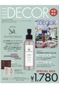 ＥＬＬＥ　ＤＥＣＯＲ　２０２１．６　×ＰＩＡＮＴＥ　ＦＥＬＩＣＩ　オーガニック　クリスタルヘアトリートメント＆トライアルキット付　特別セット