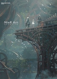 ＮｉｅＲ　Ａｒｔ　幸田和磨アート集