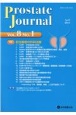 Prostate　Journal　8－1