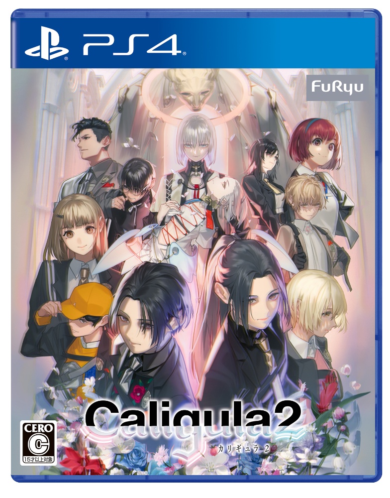 Ｃａｌｉｇｕｌａ２　初回生産限定版