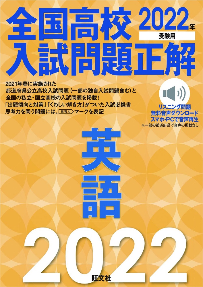 すべて の作品一覧 59 405件 Tsutaya ツタヤ T Site