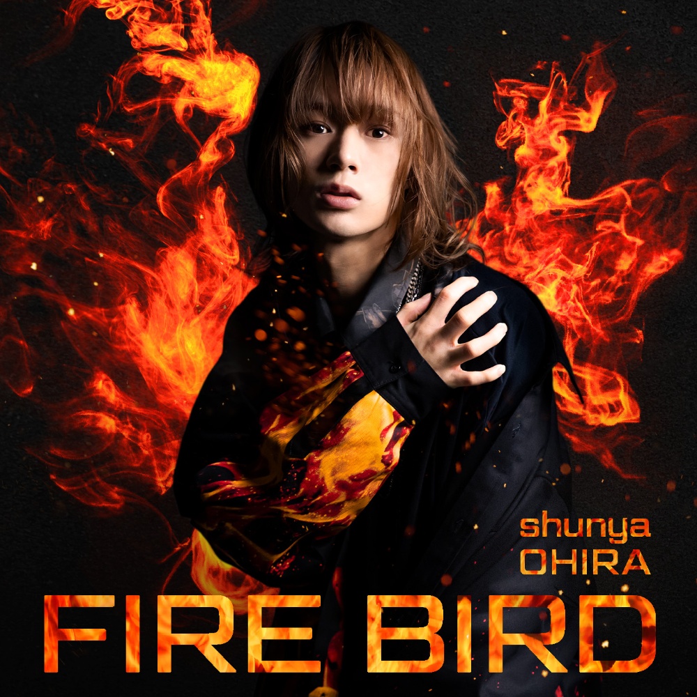 FIRE BIRD