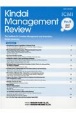 Kindai　Management　Review　April2021(9)