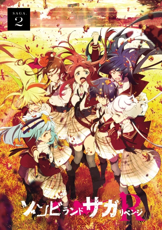 ゾンビランドサガ　リベンジ　Season２　レンタルＤＶＤ　全６巻セット Amazon.co.jp: ゾンビランドサガ [レンタル落ち] 全6巻セット