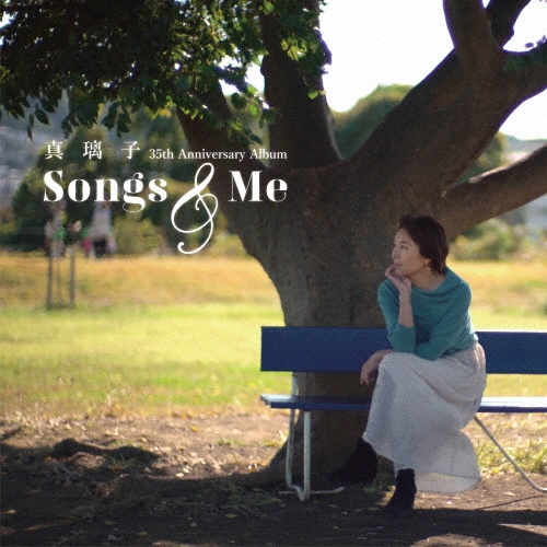 Ｓｏｎｇｓ＆Ｍｅ