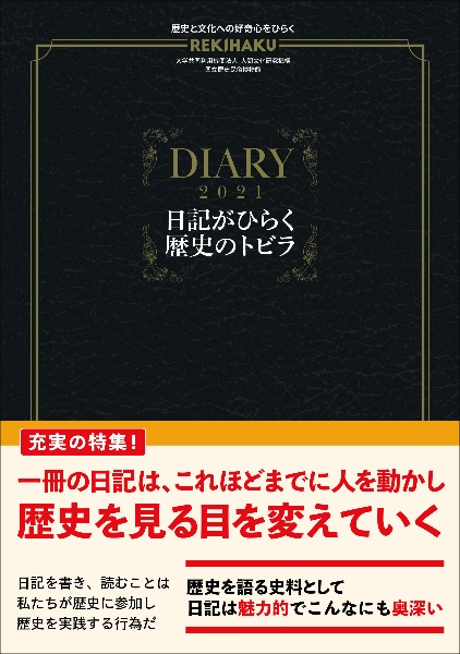 内田順子 新曲の歌詞や人気アルバム ライブ動画のおすすめ ランキング Tsutaya ツタヤ