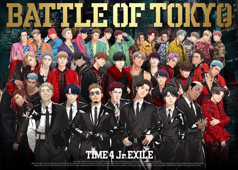 ＢＡＴＴＬＥ　ＯＦ　ＴＯＫＹＯ　ＴＩＭＥ　４　Ｊｒ．ＥＸＩＬＥ【ＣＤ＋Ｂｌｕ－ｒａｙ　Ｄｉｓｃ３枚組】