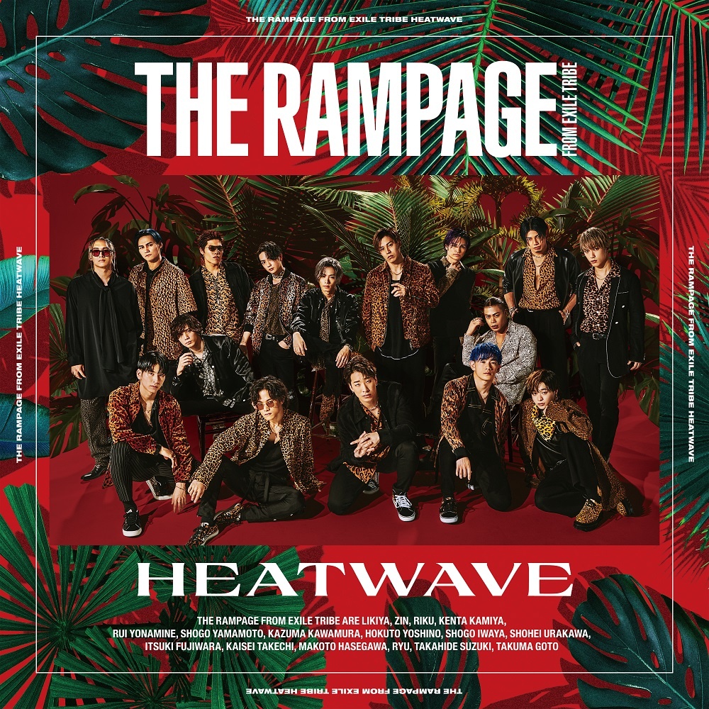 The Rampage From Exile Tribe 新曲の歌詞や人気アルバム ライブ動画のおすすめ ランキング Tsutaya ツタヤ