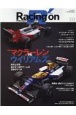 Racing　on　Motorsport　magazine(513)