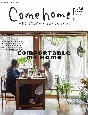 Come　home！(64)