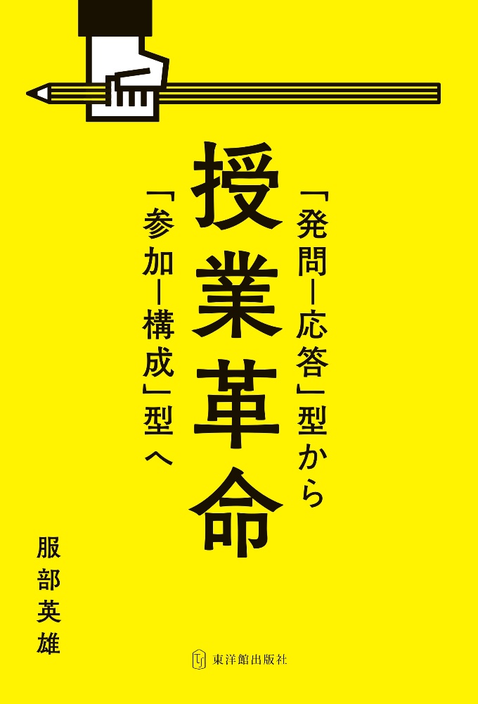 低価格で大人気の アイオン 超吸水セーム ９１１−Ｙ １枚 メーカー直送 doblea.com.ec