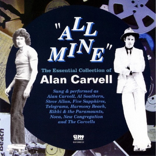 Ａｌｌ　Ｍｉｎｅ：Ｔｈｅ　Ｅｓｓｅｎｔｉａｌ　Ｃｏｌｌｅｃｔｉｏｎ