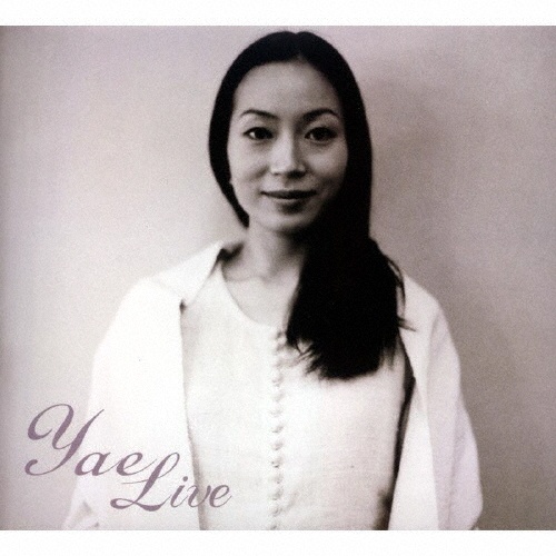 邦楽 Yae Live CD Yae Live/Yae - 販売CD｜TSUTAYA レンタル・販売 商品在庫検索
