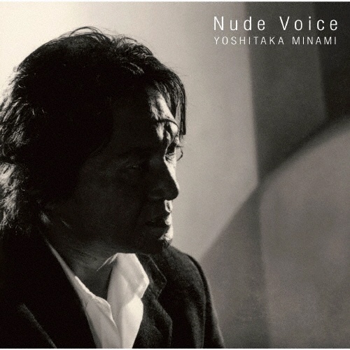 Ｎｕｄｅ　Ｖｏｉｃｅ