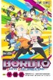 BORUTO－ボルト－　SAIKYO　DASH　GENERATIONS(4)