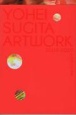 YOHEI　SUGITA　ARTWORKS　2005ー2020　杉田陽平作品集