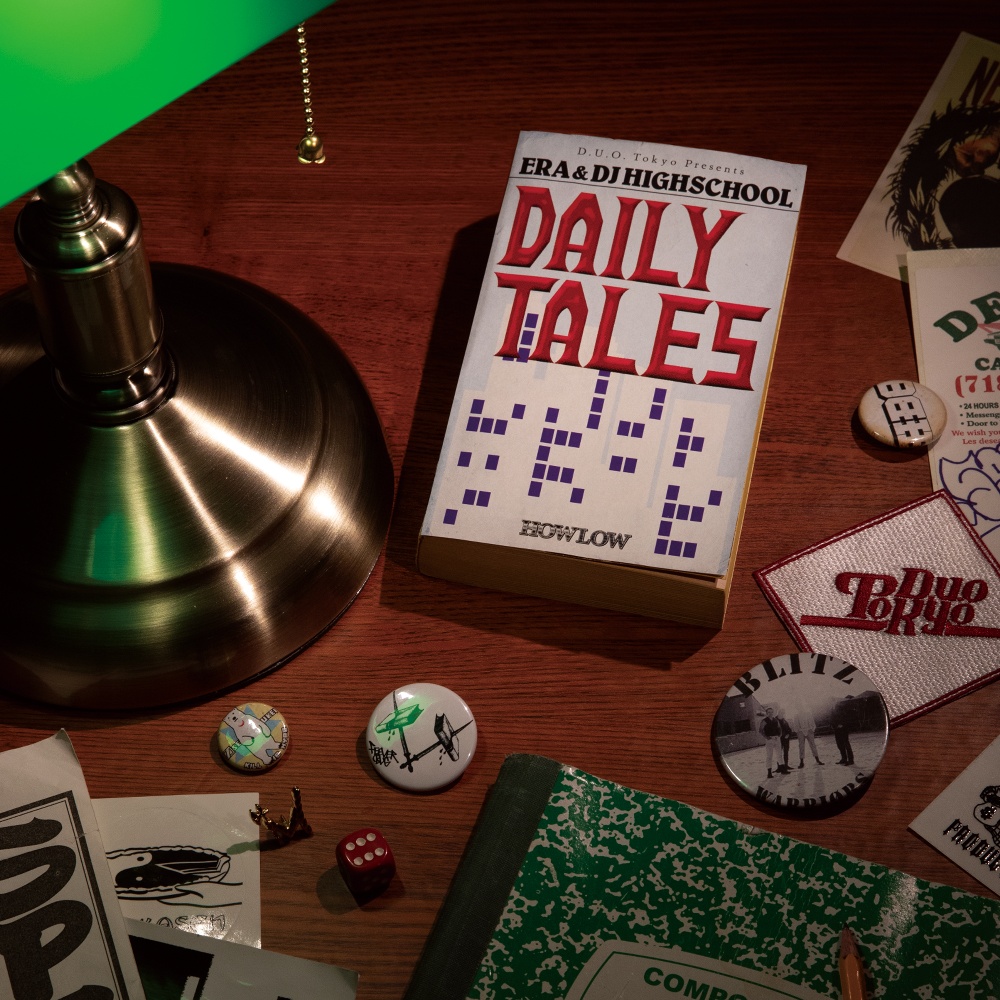 Ｄａｉｌｙ　Ｔａｌｅｓ　－Ｄｅｌｕｘｅ　Ｅｄｉｔｉｏｎ－