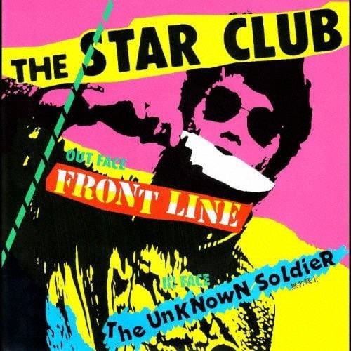 ＦＲＯＮＴ　ＬＩＮＥ　＋　ＴＷＥＮＴＹ　ＦＯＵＲ　ＴＲＡＣＫＳ　（ＨＱ－ＣＤ　ＥＤＩＴＩＯＮ）