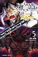 Fate／Grand　Order〜Epic　of　Remnant〜　亜種特異点II　伝承地底世界　アガルタ　アガルタの女(5)
