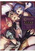 Laurus-ラウルス- 異世界偏愛コミックアンソロジー