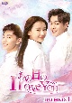 あの日のI　Love　You　DVD－BOX1