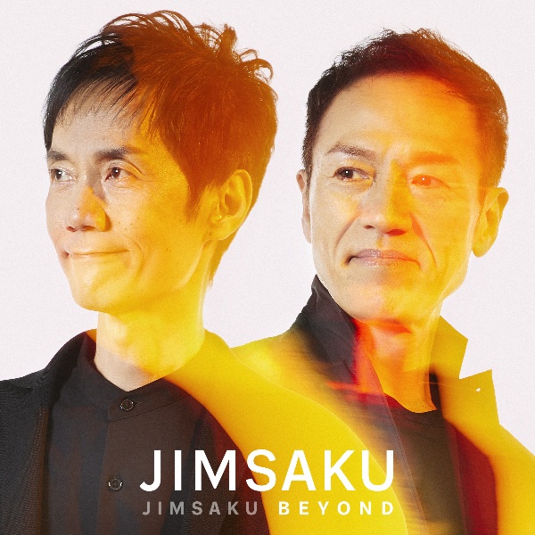 JIMSAKU BEYOND