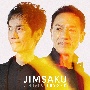 JIMSAKU　BEYOND【初回限定盤】（BD付）