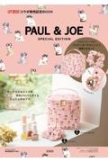 ＰＡＵＬ　＆　ＪＯＥ　ＳＰＥＣＩＡＬ　ＥＤＩＴＩＯＮ