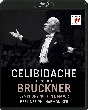 ブルックナー：交響曲第7番　［1992年ベルリン・ライヴ］