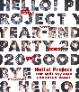 Hello！　Project　Year－End　Party　2020　〜GOOD　BYE　＆　HELLO　！　〜