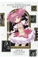 魔法少女まどか☆マギカ　10th　Anniversary　Book(1)