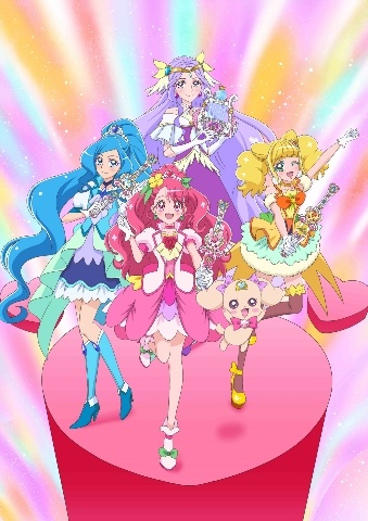 オンラインでの最低価格 ハグっとプリキュア スイートプリキュア