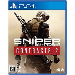 Ｓｎｉｐｅｒ　Ｇｈｏｓｔ　Ｗａｒｒｉｏｒ　Ｃｏｎｔｒａｃｔｓ　２