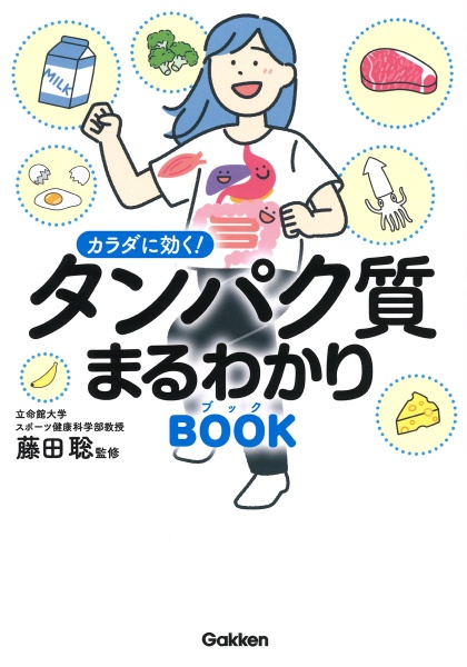 ユンタのゆっくり成長記 たちばなかおるの本 情報誌 Tsutaya ツタヤ 枚方 T Site