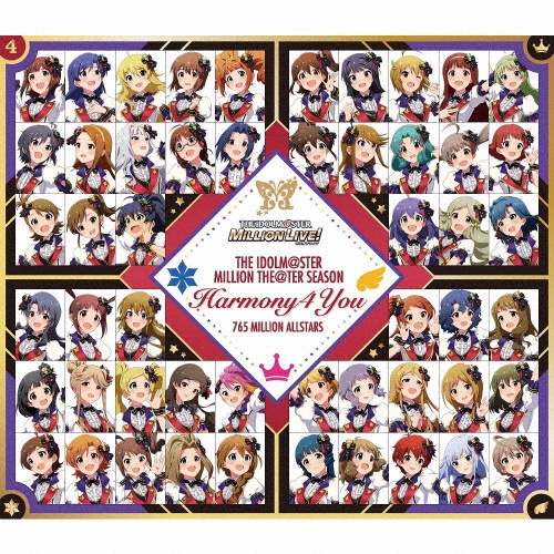 THE IDOLM@STER MILLIONLIVE!/765 MILLION 『THE IDOLM@STER MILLION THE@TER SEASON Harmony 4 You』