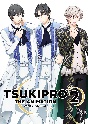 【BD】TSUKIPRO　THE　ANIMATION　2　第4巻